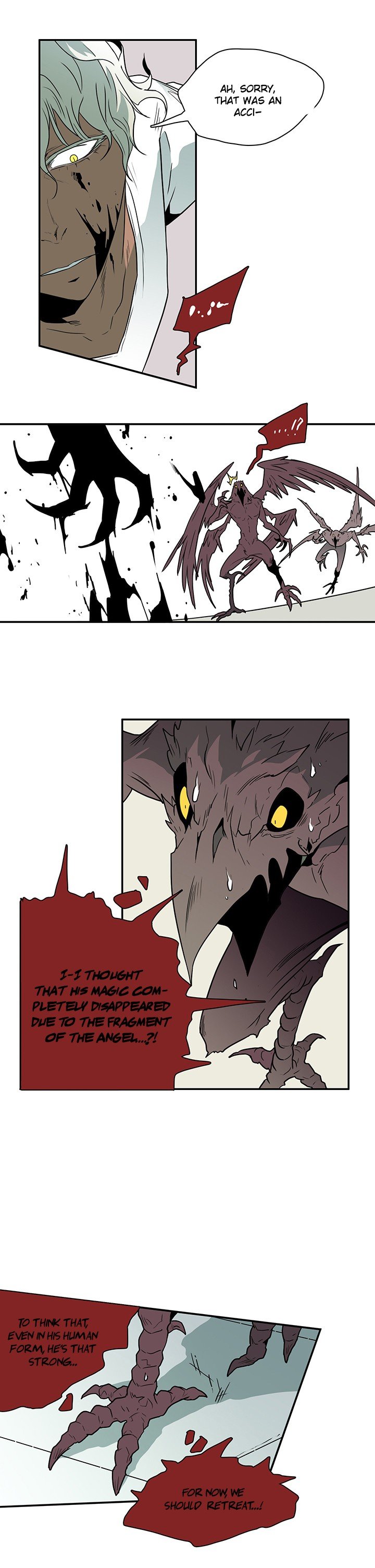 Dear DOO, Chapter 5 image 13